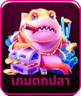 เกมสล็อต Jili ค่ายดังบน WINMAXWORLD689